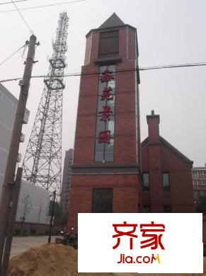 鑫苑景園外景圖 