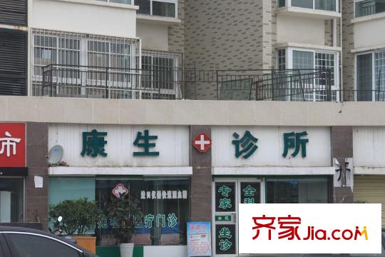 豪紳嘉苑配套圖小區(qū)內(nèi)診所