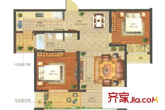 綠城東方雅園高層C戶型 中間戶 2室2廳1衛(wèi)1廚