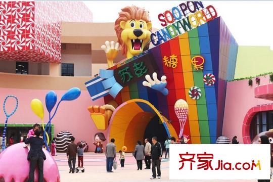 華廈UU小鎮(zhèn)向南2000米徐州樂園糖果世界