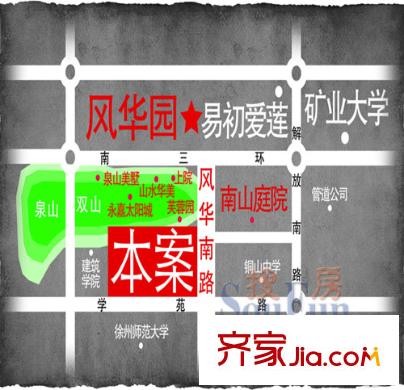 文泰康城交通圖