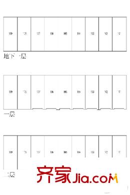 天瑞華府商業(yè)2 1室1廳