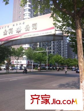 湖光山色向北100米中國銀行