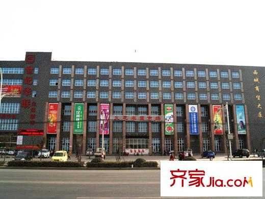西城晶華周邊配套火花農(nóng)貿(mào)市場(chǎng)