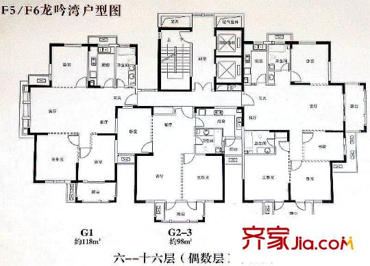 開元云龍谷龍吟灣F5、F6偶數(shù)層平面圖 