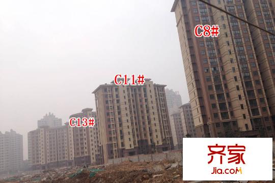 國基逸境C9#C11#C13#工程（2015-1-26）