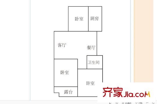 鉑生棲萬方2#3503戶型 3室2廳1衛(wèi)1廚