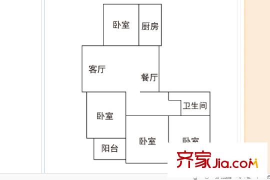 鉑生棲萬方3#1樓戶型 4室2廳1衛(wèi)1廚