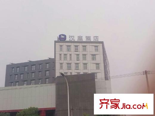 風格雅園向南約250米漢庭酒店