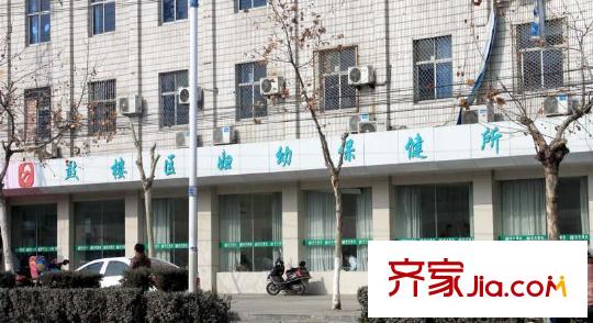 鼓樓廣場(chǎng)向東約200米婦幼保健所