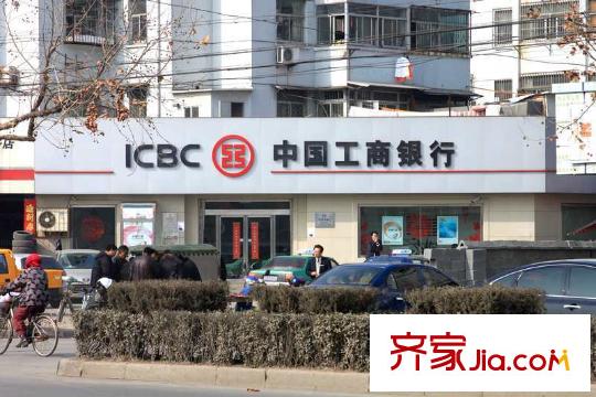 鼓樓廣場(chǎng)向東約200米周邊銀行