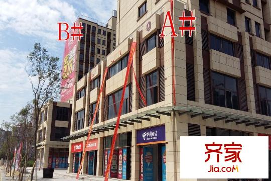 菁英閣準(zhǔn)現(xiàn)房工地（2015-06-04）