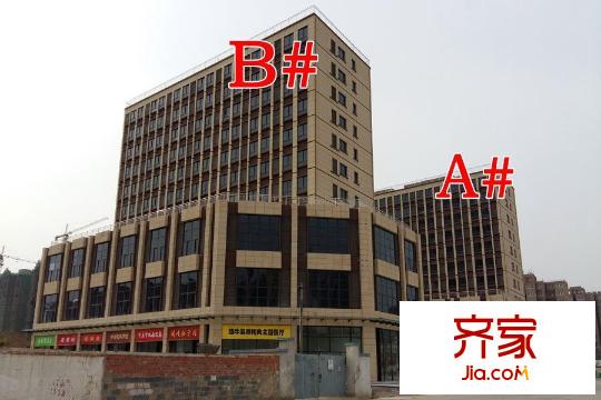 菁英閣A#、B#工地（2015-05-05）