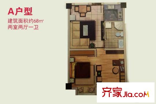 菁英閣A戶型68平方米 2室2廳1衛(wèi)1廚