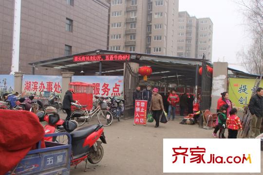 菁英閣東500米濱湖辦事處服務點