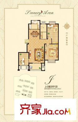 天惠景庭18#樓中間戶J戶型 3室2廳1衛(wèi)1廚