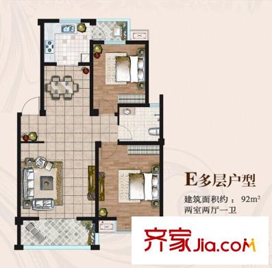 御林華府2#3#6#8#多層中間E戶型 2室2廳1衛(wèi)1廚