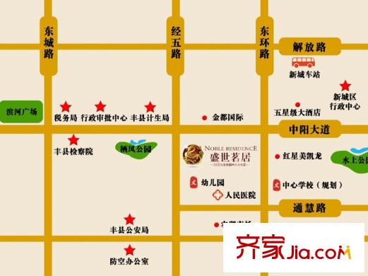 盛世茗居區(qū)位圖