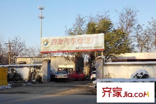 山水龍瑞向南約760米四海汽車修理廠