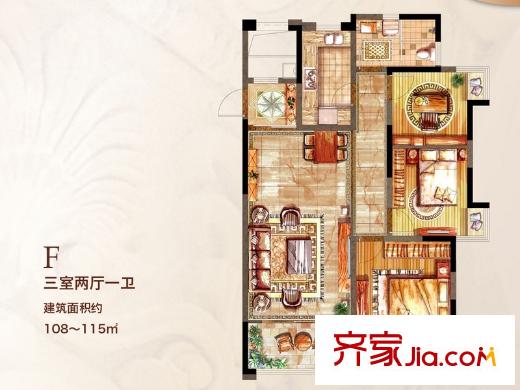 風尚米蘭三期15#西戶，17#東戶西戶F戶型 3室2廳1衛(wèi)1廚