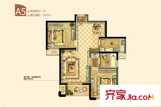 寶信潤山御林B7#號樓A5戶型 2室2廳1衛(wèi)1廚