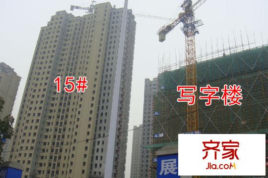 風(fēng)尚米蘭15#、寫(xiě)字樓工地（2015-11-05）