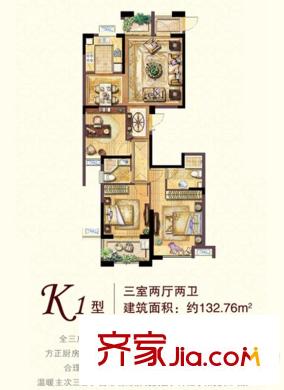 宏基天城6#中間戶K1戶型 3室2廳2衛(wèi)1廚