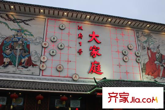 澳東印象城向南100米酒店