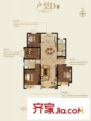 鑫苑景城洋房戶型D 4室2廳2衛(wèi)1廚