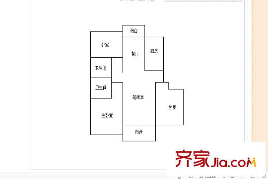 鑫苑景城8#戶型 3室2廳2衛(wèi)1廚