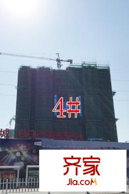 鑫苑景城4#工地（2015-10-10）