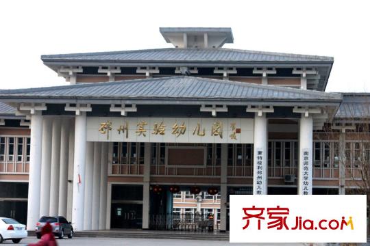 阿爾卡迪亞文承苑向南約1400米再向東500米邳州實(shí)驗(yàn)幼兒園