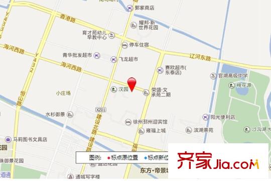 阿爾卡迪亞文承苑交通圖