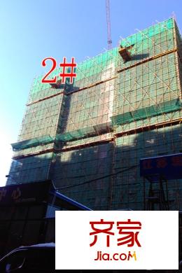 福潤(rùn)苑2#工地（2015-11-27）
