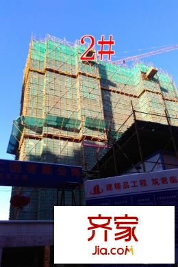 福潤(rùn)苑2#工地（2015-11-27）