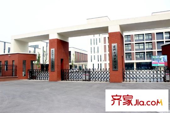 國信?云璽項目東20米經(jīng)十路小學(xué)
