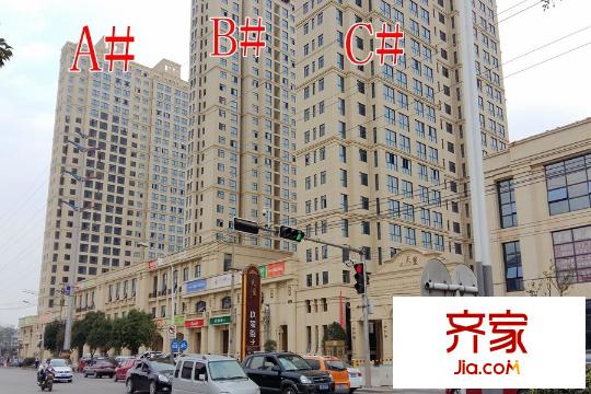 國華天璽現(xiàn)房(2015-09-16)