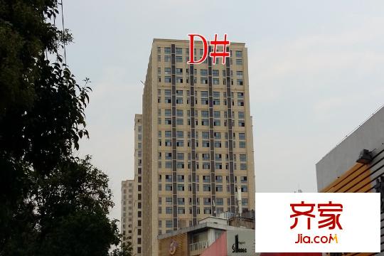 國華天璽現(xiàn)房(2015-09-16)