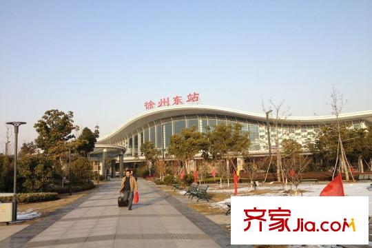 美的時代城項目西北4公里徐州高鐵站