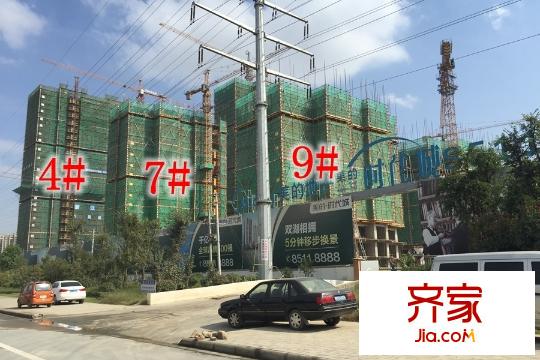 美的時代城4#/7#/9#工地（2015-09-30）