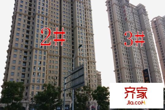 華府天地2#3#工地（2015-10-21）