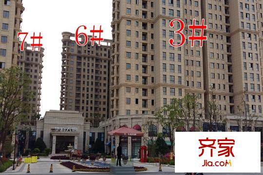 華府天地3#6#7#工地（2015-09-16）