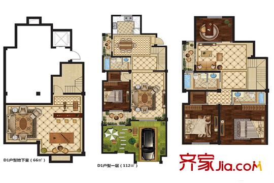 碩豐雅居D1戶型 4室2廳1衛(wèi)1廚