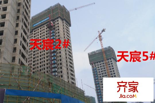 萬科淮海天地天宸2#5#工地（2015-9-22）