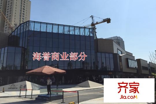 萬科淮海天地海譽商業(yè)部分工地（2015-10-26）