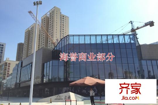 萬科淮海天地海譽商業(yè)部分工地（2015-10-26）