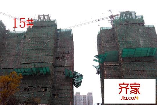 美好匯鄰灣11#15#工地（2015-11-21）