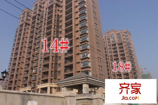中國鐵建?原香漫谷現(xiàn)房（2014-12-30）