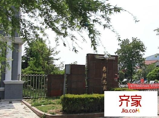 南湖花園外景圖4