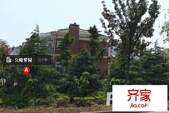 久隆紫園外景圖徐州  